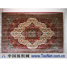 上海欣豫贸易有限公司 -高档比利时仿丝地毯